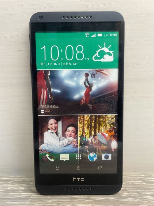 HTC 816展示機 HTC 816玩具手機 DEMO 模型機 樣品機 小朋友玩具 拍戲道具 二手