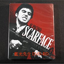 [藍光BD] - 疤面煞星 Scarface 鐵盒限量典藏版