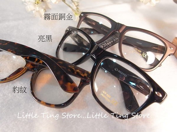 Little Ting Store:雷朋中性粗方框彈性鏡架膠框平光眼鏡可換近視片 防風/防曬眼鏡 霧黑.豹紋