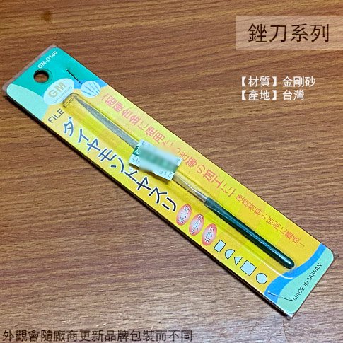 同梱させて頂きます時代 古銅 人物筆置根付 36g/横幅4.5㎝ 東Y5-0919① 