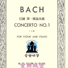 【愛樂城堡】小提琴譜+CD=BACH巴赫 第一號協奏曲 CONCERTO NO.1