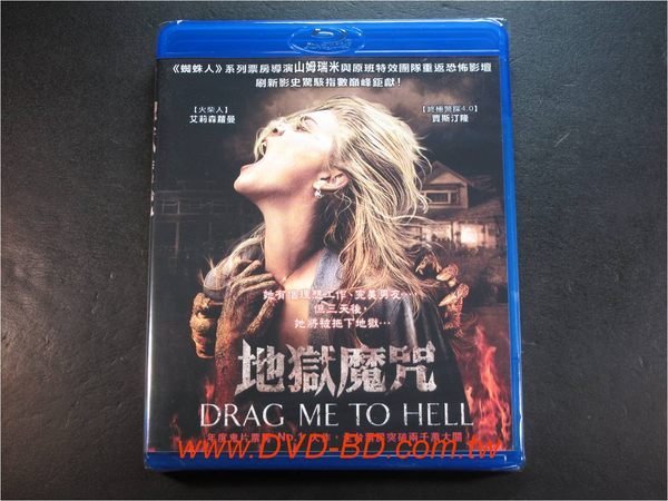 販売済み 魔の山 [DVD] (shin | www.happychild.co