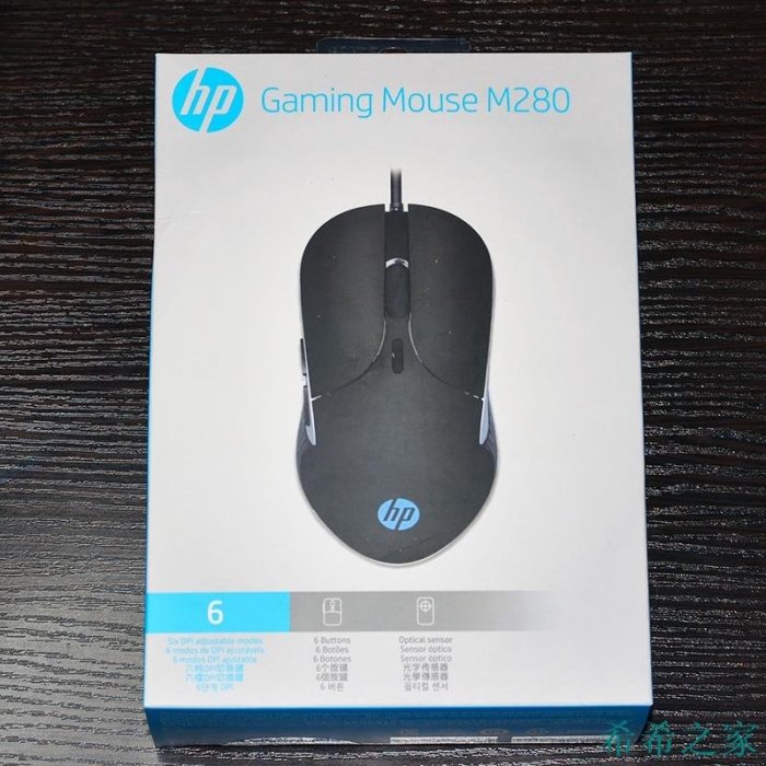 希希之家HP M280 發光遊戲鼠標 6按鍵6400DPI 可調式 RGB 鼠標