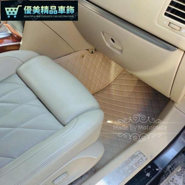 適用三菱 Mitsubishi Lancer 腳踏墊 Fortis IO sportback 全包圍Virage-優美精品車飾