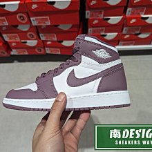 南🔥2024 1月 NIKE Jordan 1 Retro High OG GS 大童 女 白紫 FD1437-105