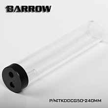 小白的生活工場*Barrow DDC/TKDDCG50-90 系列水泵改裝上蓋拓展水箱組件