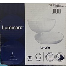 *~新家電錧~*【 Luminarc R0071.A】法國樂美雅露特莎餐具組【實體店面】