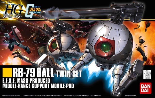 【模型屋】現貨 BANDAI 鋼彈 HGUC 1/144 #114 RB-79BALL (TWIN SET) 鋼球2入組