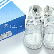 【高冠國際】ADIDAS TUBULAR DOOM PK 米白灰 網布 麂皮 襪套 武士鞋 休閒 男女鞋 S80509