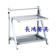 *~ 長鴻餐具~* 摺疊式傘架(40孔)~ 054FR-040A~預購品(運費台北市至高雄市)