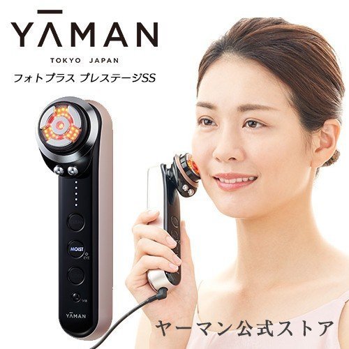 (可議價!)『J-buy』現貨日本製~YAMAN M21 射頻美顏機 旗艦版 多功能 美容儀 EMS 導入 導出 眼部