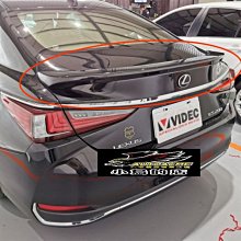 【小鳥的店】LEXUS 凌志 2018 改款 ES尾翼 素材價格 ABS ES200 ES300