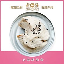 商品縮圖-11