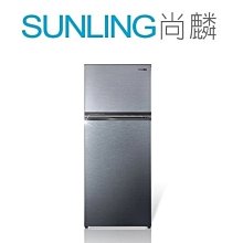 SUNLING尚麟 SAMPO聲寶 610公升 2級 定頻 雙門冰箱 SR-C61G 負離子抗菌 雙脫臭 強化玻璃盤架