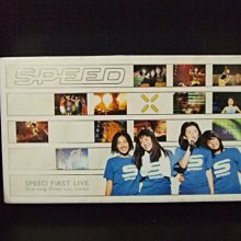 SPEED-優惠推薦2024年3月| Yahoo奇摩拍賣