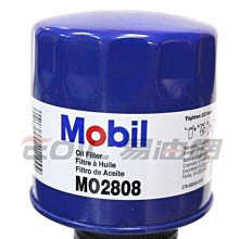 【易油網】Mobil 原廠機油芯 編號：MO2808