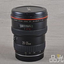 【品光攝影】 Canon EF 20-35mm F2.8 L UH鏡 #125797