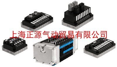 費斯托FESTO 電磁閥閥島蓋 CPV10-GE-FB-4 18250 現貨 正品 全新