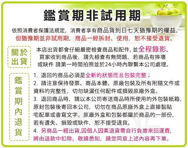 附原廠35mm轉接頭~附發票~伊萊克斯-專業靜電撢 KIT04N (適用Z1860.ZAP9940等多款機器)