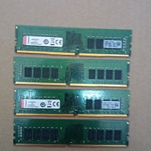 售 金士頓(KingSton) DDR4 /2666 /16GB @美光　雙面16顆粒@