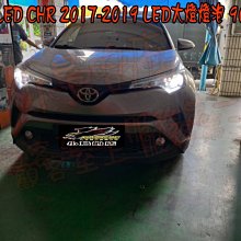 【小鳥的店】PA LED 豐田 2016-2019 CHR  C-HR LED燈泡 40W 爆亮 U9s 近燈 9012