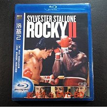 [藍光BD] - 洛基2 Rocky II ( 得利公司貨 )