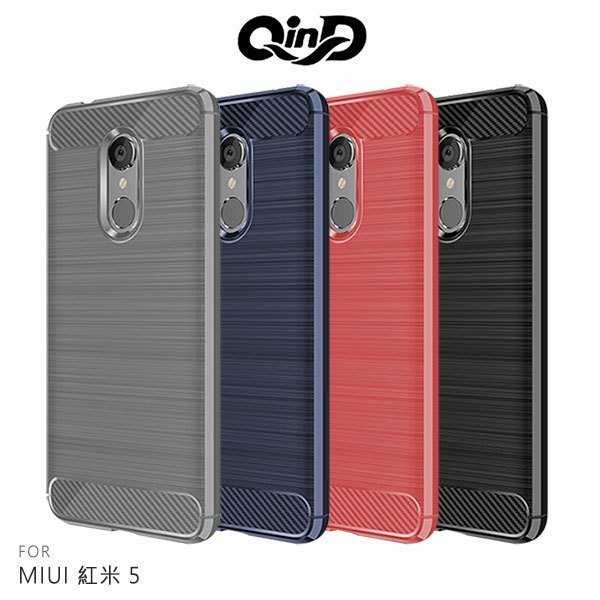 *PHONE寶*QinD MIUI 紅米5 / 紅米5 Plus 拉絲矽膠套 TPU 保護殼 全包邊 防摔 軟殼 保護套