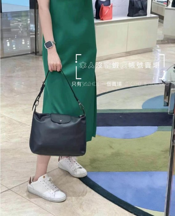 在途現貨+預購 全新正品 法國 LONGCHAMP 10189987 LE PLIAGE XTRA Hobo bag