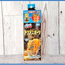 =海神坊=TAKARA TOMY 激鬥瓶蓋人 BOT-13 黃金動能水龍 金色 寶特瓶超人瓶蓋射擊比賽禮物益智桌遊競賽