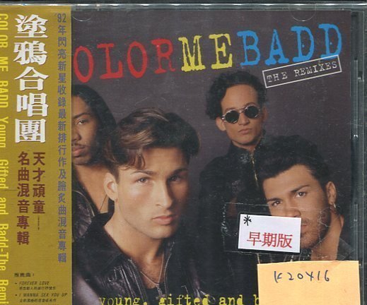 *真音樂* COLOR ME BADD YOUNG / GIFTED AND BADD THE RE 二手 K20416