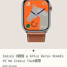 apple watch herms-優惠推薦2023年11月| Yahoo奇摩拍賣