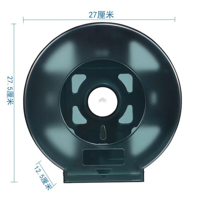 萬麗豪衛生間大卷紙巾盒廁所大盤壁掛式紙巾架防水免打孔大卷紙盒