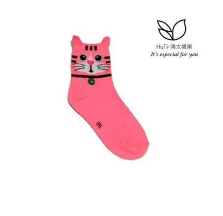 【3雙】S-SOCKs-HuTi喵喵可愛中長襪《兒童.成人襪》短襪/棉襪/女襪/學生襪/可愛襪/兒童襪/襪子/少女襪