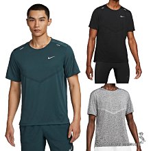 [一日限定] Nike 男短袖 Dri-FIT排汗