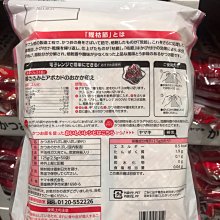 商品縮圖-3