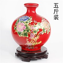 INPHIC-酒壇子 5斤陶瓷酒壇5斤酒具景德鎮五斤5斤裝酒瓶壇子空