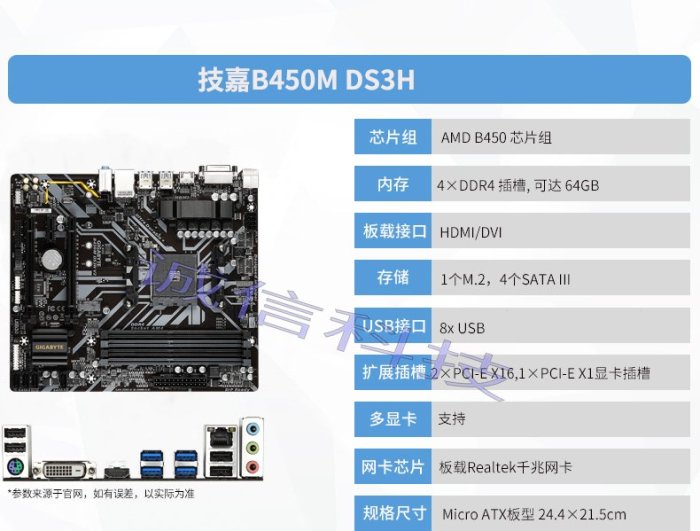 廠家現貨出貨全新銳龍 AMD R5 5500 cpu r5 3600 5600 5700x 3600x主板cpu套裝