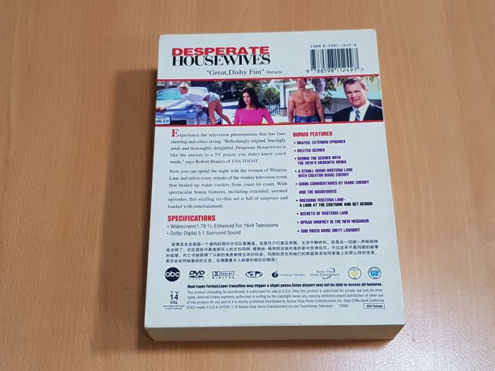 正版DVD 絕望的主婦Desperate Housewives 第一季完整版+第二季SEASON TWO (簡體版)