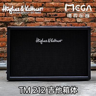 詩佳影音德國 HK H&K Hughes & Kettner GM40 Triamps TM20 TM40 黑靈影音設備