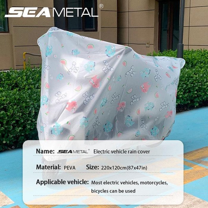 SEAMETAL透明機車罩加厚塑料室外和室內防水防塵可愛圖案摩托車蓋保護套