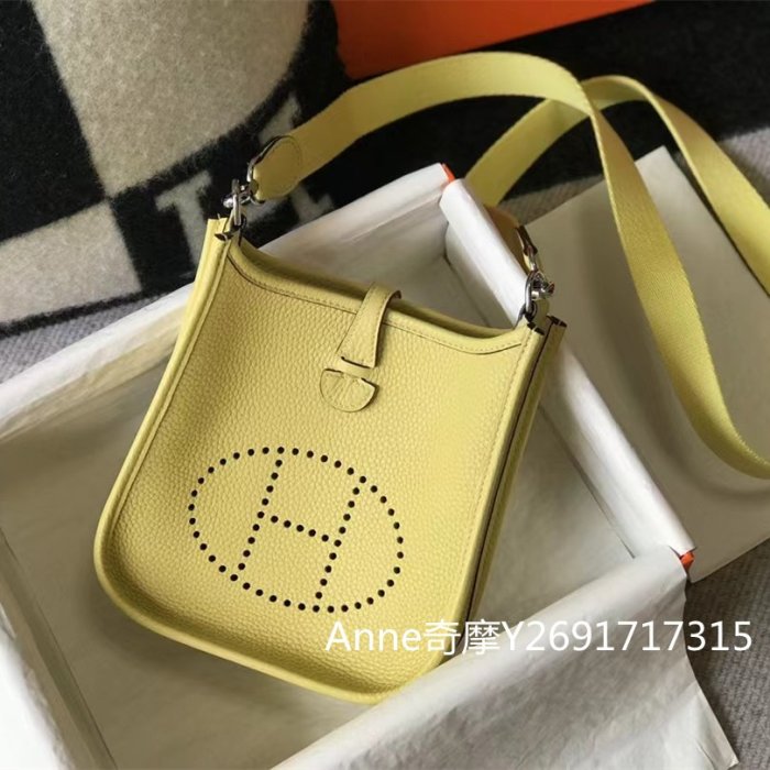 二手正品 Hermès 愛馬仕 Evelyne 16 伊芙琳 Mini 小雞黃銀扣 單肩包 斜挎包