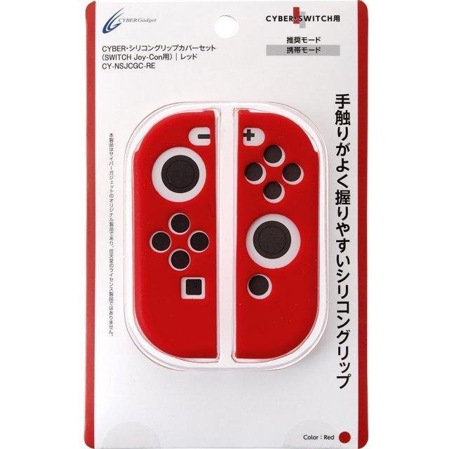 Cyber日本原裝 Switch周邊 OLED JoyCon用握把 果凍套 矽膠保護套 動物森友會【板橋魔力】