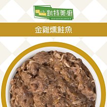 商品縮圖-3