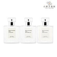 小婷子美妝~Maison Louis Marie 淡香精 50ml 多款可選 10|10~可面交超取