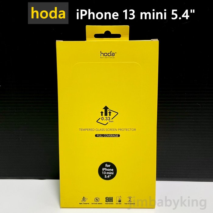 好貼 hoda iPhone 13 mini 5.4吋 滿版玻璃保護貼 9H 2.5D 防爆 亮面 玻璃貼 高雄可面交