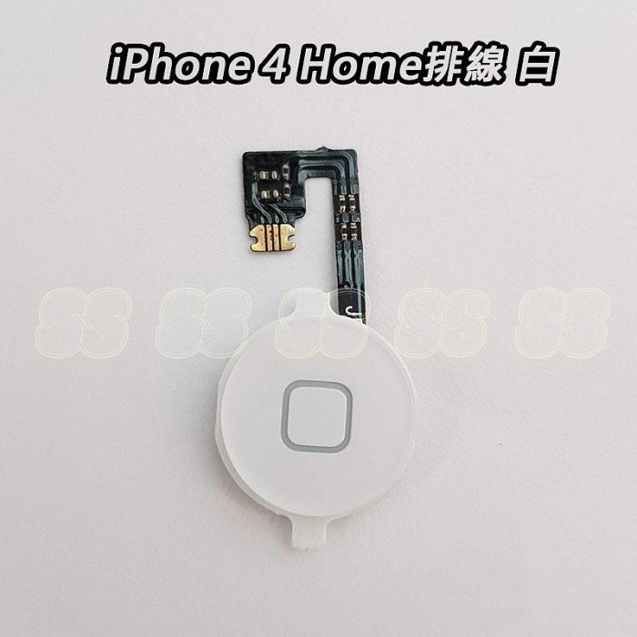 iPhone 4 4S iPhone4 4s HOME鍵 排線 I4 i4s HOME按鍵 排線 返回鍵 DIY 維修