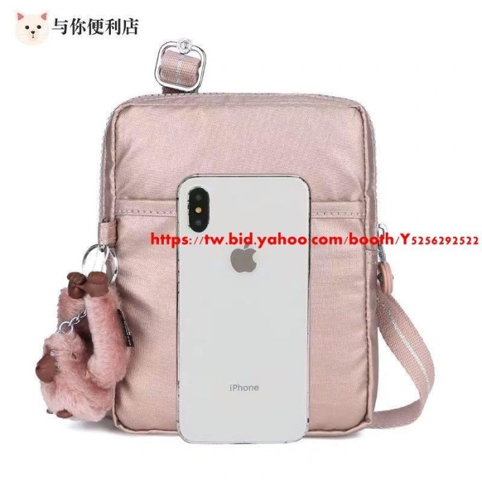 Kipling 猴子包 金屬銀灰 K12582 mini 手機包 隨身包 斜背包 護照 旅行 輕便 輕量 多夾層 多功能