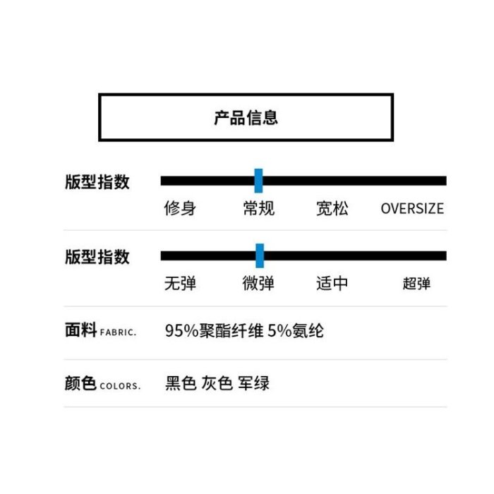 【】男女款秋冬季戶外衝鋒褲 情侶登山褲 徒步褲 戶外運動專業機能褲 刷毛加厚 防水防風 軟殼衝鋒褲 寬鬆抓絨運動褲