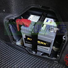 [電池便利店]TOYOTA  CAMRY 油電池 換小電池 ATLASBX S55D23R AGM