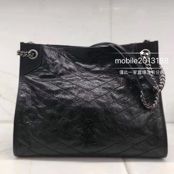 現貨一個 全新正品 SAINT LAURENT YSL NIKI bag 577999 黑色 復古雙鏈條包 大型購物包